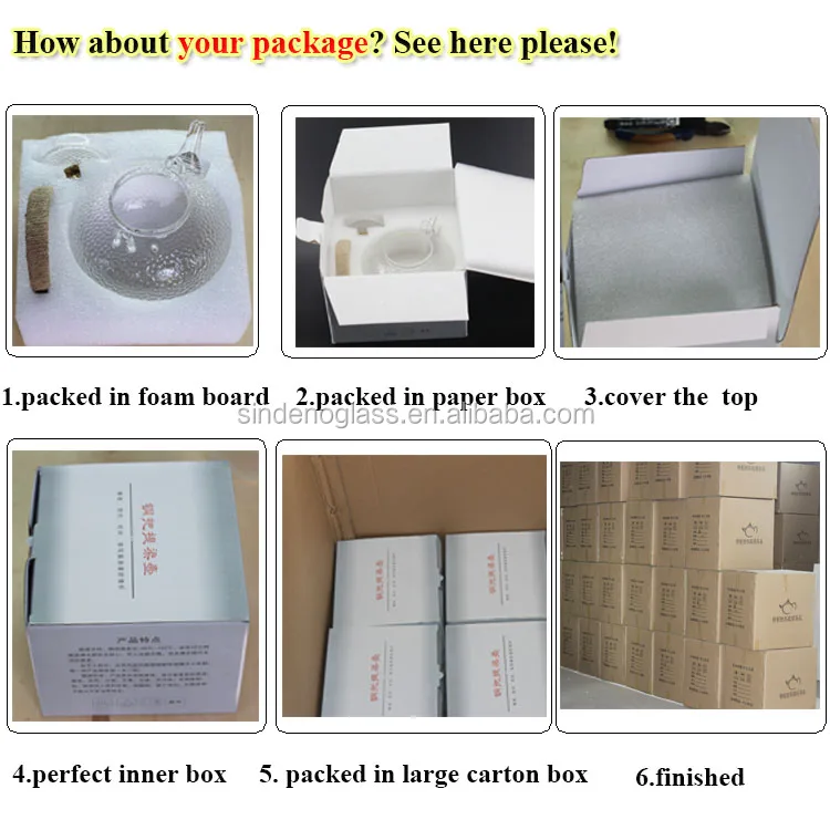 teapot+package.jpg