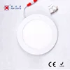 alibaba export wall indoor lighting panel led 18w 8inches round 6000k ceilling lighting china