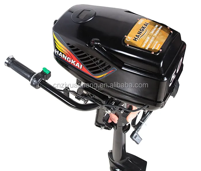 brushless boat motor