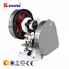 Price for milk candy tablet press machine