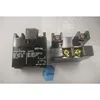 factory price electric power timer relay HE1AN-S-DC12V