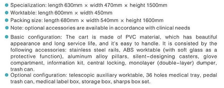 Hospital Nursing medical medicine trolley