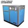 OSMAN 70CFM 15KW 20HP 6-10Bar Whole New use Advance Viewing Mirror Air Compressor de ar make in China
