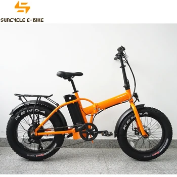 20 inch electric fat bike