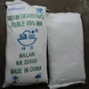 lowest price industrial grade sodium bicarbonate for cleaning up