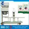 pellet/flour/feedstuff packing machine