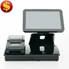 CashCow manufacturer fn module free cash register program with 58mm printer