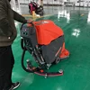 /product-detail/t5-wet-and-dry-cleaning-machine-commercial-industrial-floor-auto-scrubber-60843168178.html