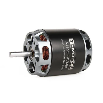 bldc motor for rc plane