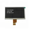 Innolux lcd 7" 1024x600 lvds fpc 1000cd lcd display panels