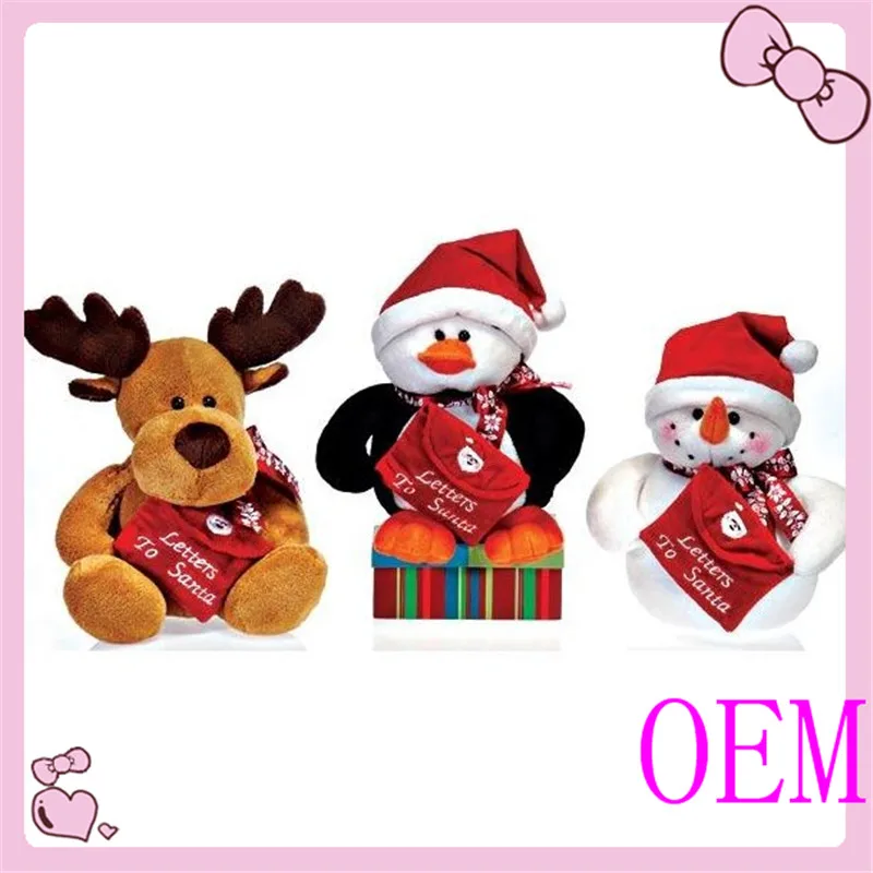 designs christmas animated musical toys buy christmas designs christmas animated musical toys buy christmas