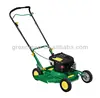 21" utility lawn mower machine
