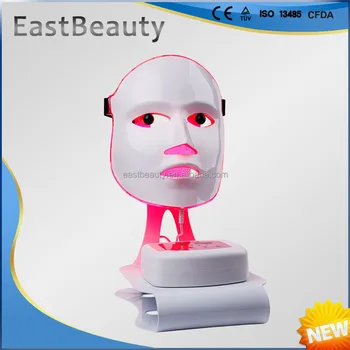 masque facial electrique