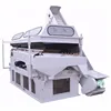 Paddy Coriander Seed Gravity Separator Machine (5XZ-6)