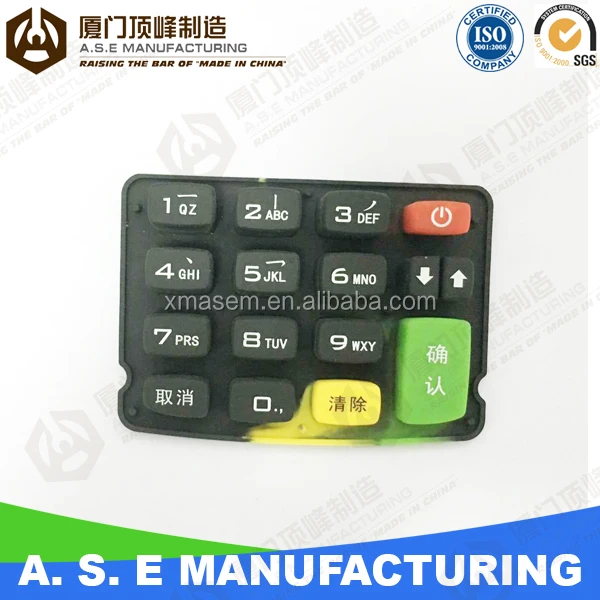 Xiamen A.S.E OEM Manufacturing custom made silicone button rubber keypad mould