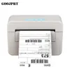 110mm label and thermal barcode printer JPW560