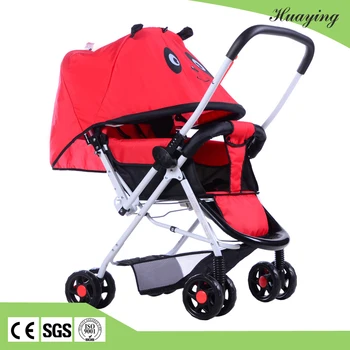 beautiful baby stroller