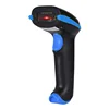 Best Price 1D 2D Wireless Barcode Reader CMOS PDF417 QR Barcode scanner