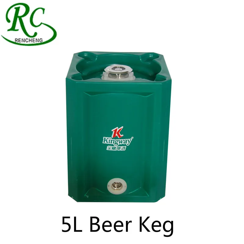 Plastic Beer Keg 20l Plastic Beer Barrel Buy 20l Plastic Beer Keg