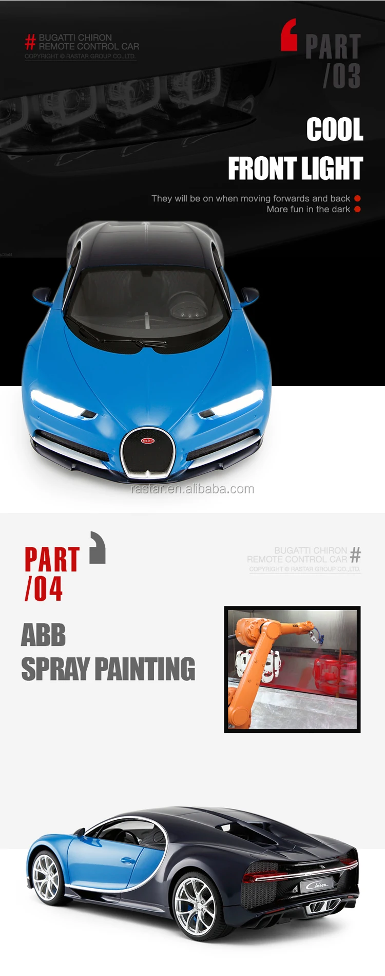 rastar bugatti chiron