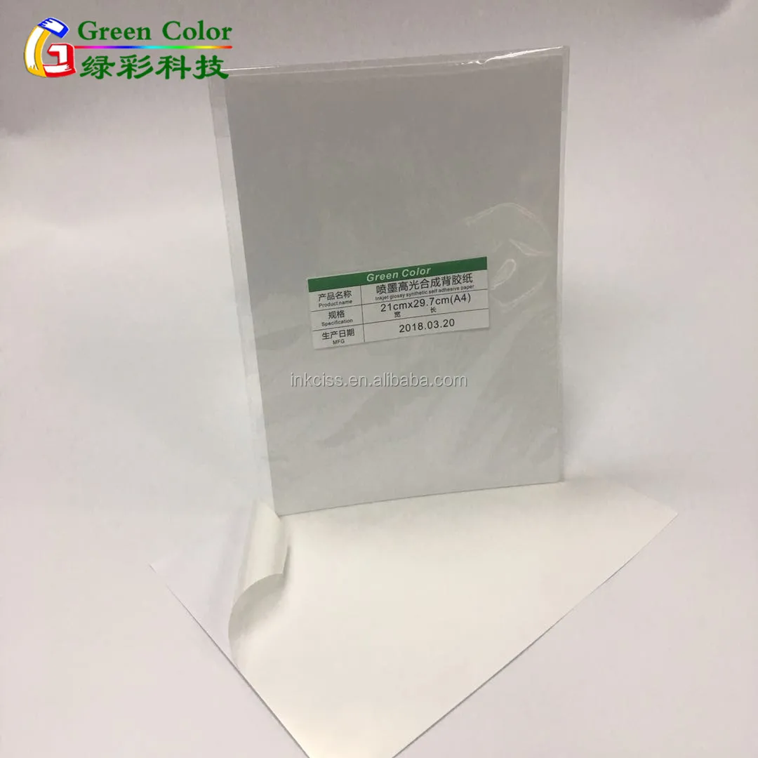 Waterproof Glossy Selfadhesive A4 Inkjet Synthetic Label Sticker Paper