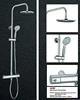 European Standard Bathroom shower cabin and shower cap/bady shower