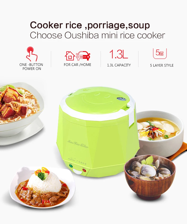 Oushiba Portable Travel Electric 12v/24v 1.3l Mini Car Rice Cooker Food