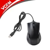 Vcom high quality cheap price computer use wired optical mouse