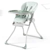 Eco-friendly PU leather baby dining chair portable baby feeding high chair
