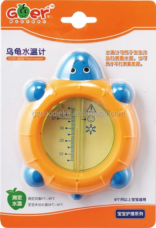
Good ieka safe baby bath water thermometer 