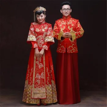 Maksud Pakaian  Tradisional Cina  Baju Adat Tradisional