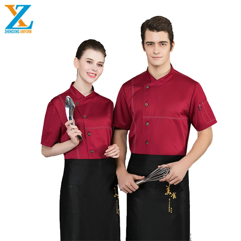 Japanese And Italian Chef Coat Style Restaurant Uniform Shirt For Men