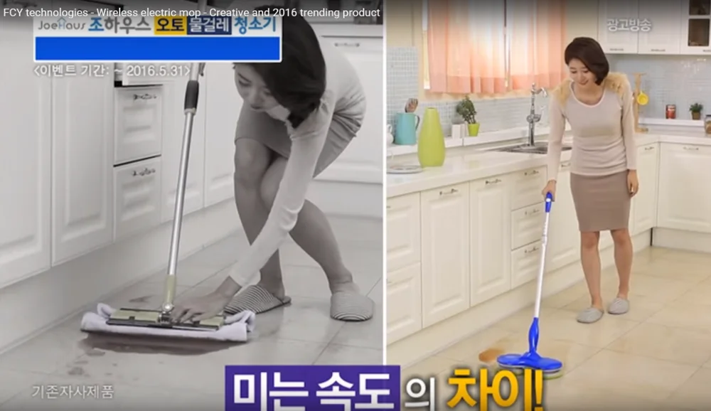 taiwan online shopping new product spin mop 360 magic mop spare parts