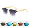 Half Frame Made In China Wholesale Sunglasses