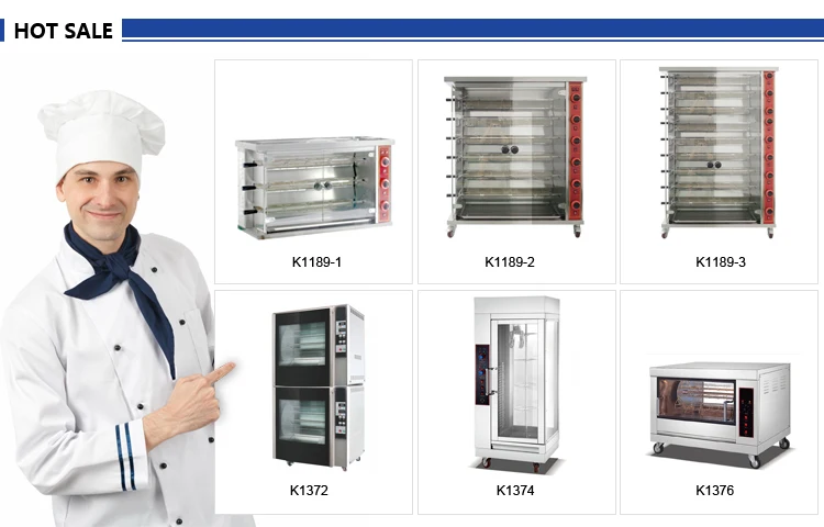 Rotisserie Range.jpg