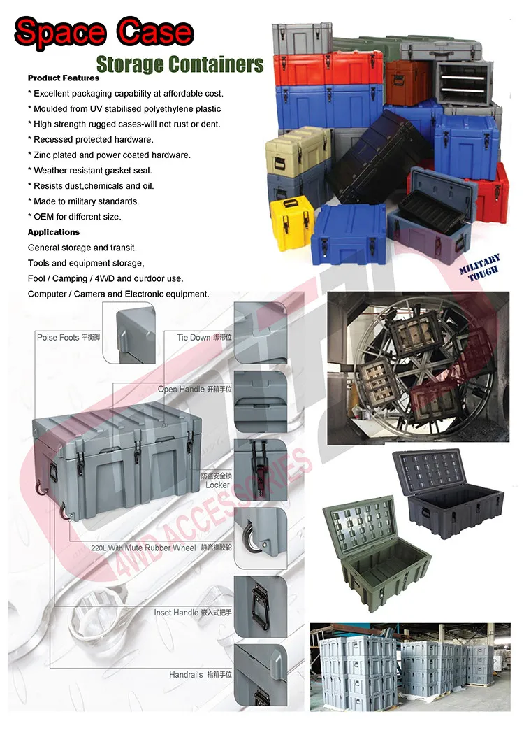 Space Case Storage Container With 220l Of 4x4 Outdoor Equipment