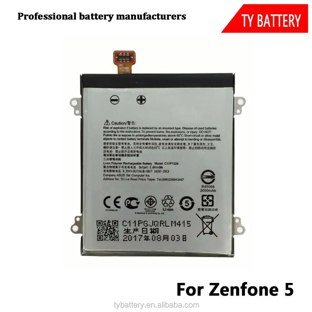 

gb/t 18287-2013 mobile phone battery C11P1324 for Asus ZenFone 5 A500CG A501CG A500KL battery