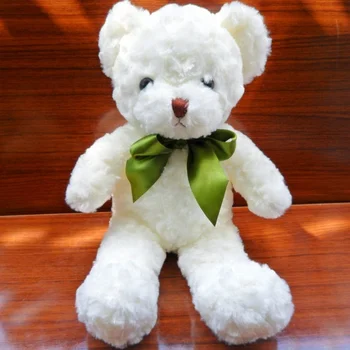 recordable bear