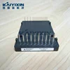 PS11003-C Application Specific Intelligent Power Module (IPM) New and Original In Stock