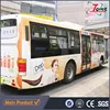 pvc waterproof outside self adhesive eco-solvent printing material rolls for advertisement poster