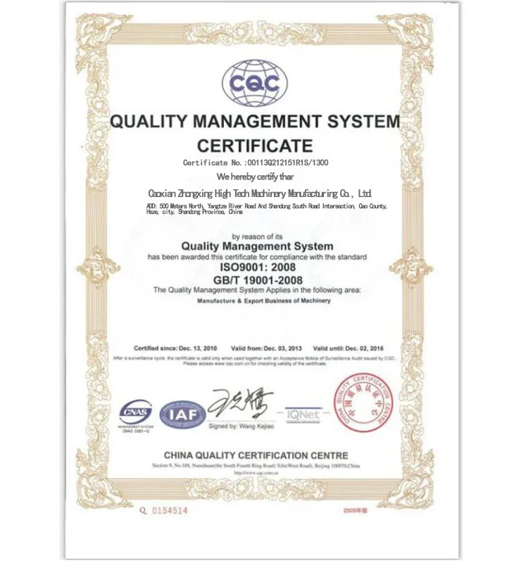 certificate 750