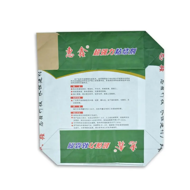 QQ20171201155223.jpg