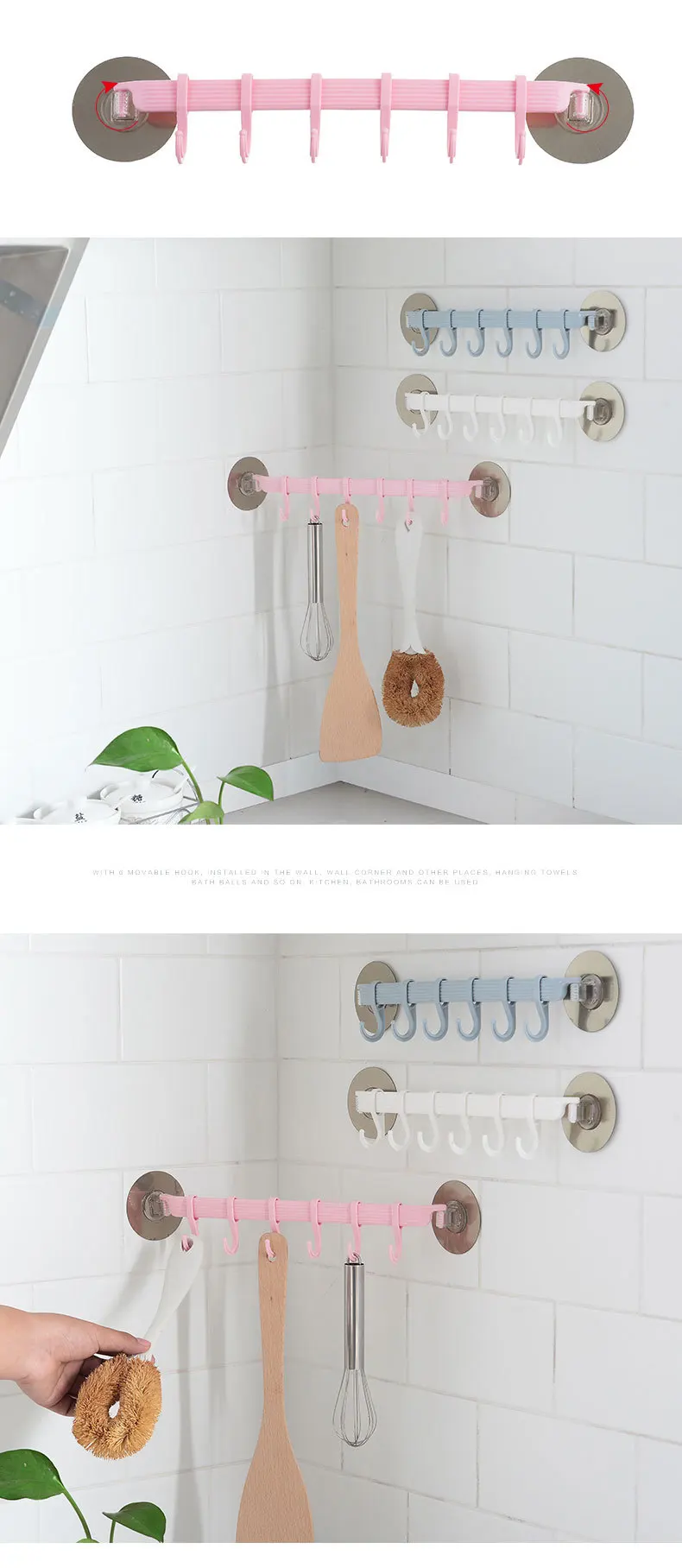 Hanger hooks