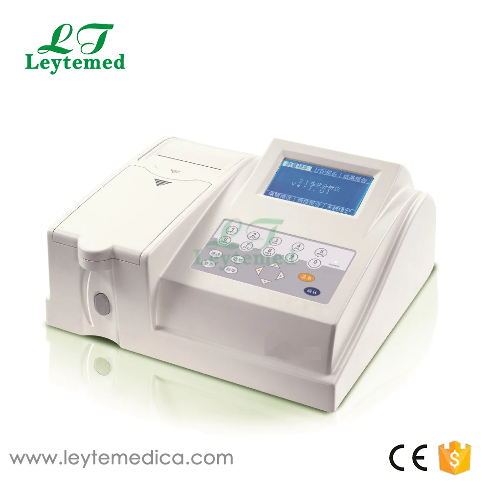 LT21E -1.jpg
