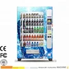 70 selections big capacity snack and drink vending machine