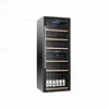 high-efficiency wine cellar
