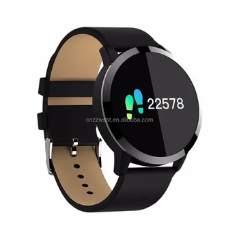 smart band cheap price