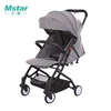 Cheap aluminum baby stroller with EN 1888 coche de bebe