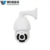 2MP HD IP 6Inch 18X Zoom High Speed PTZ Camera Support 150m IR Distance