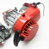 Replacement engine assembly 49cc engine for pocket bike